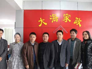 安徽省人社厅徐增开处长（右三）等领导视察指导