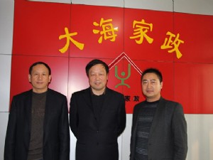 合肥市总工会副主席梁晨光、部长张凯视察指导工作