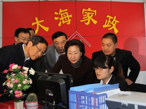 安徽省副省长花建慧一行到大海家政调研